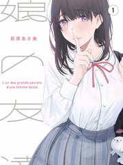 声生不息