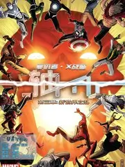 时光音乐会
