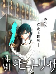 国家宝藏
