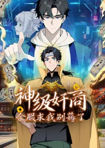 千年女优