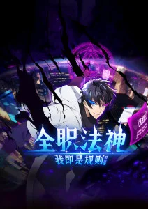 红辣椒