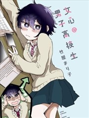 铳梦